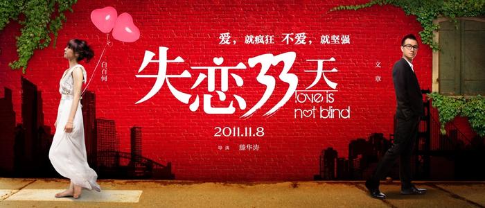 定制迈阿密大学文凭毕业证